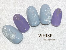 ウィスプ(WHISP)/クリスマス パラジェル 定額