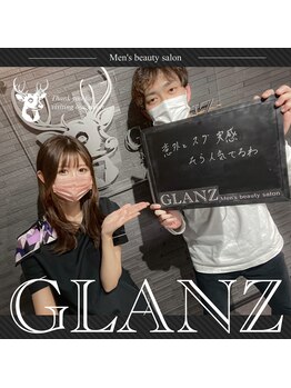 グランズ 芦屋(GLANZ)/ご来店いただいてるお客様