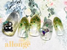 アロンジェ 甲府中央店/ビジューネイル☆