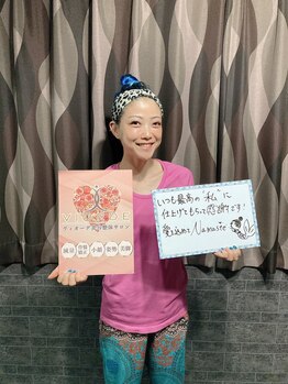 ヴィオーデ美容整体サロン 大宮店/小顔矯正と骨盤矯正で美人♪大宮