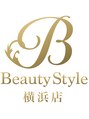 ビューティースタイル 横浜(BeautyStyle)/BeautyStyle 横浜店 パーソナルカラー診断