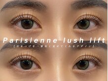 クレセントアイ 所沢店(Crescent Eye)/パリジェンヌラッシュリフト