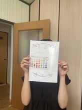 すたいるあっぷ/コンプレックス解消！