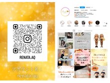 レナータ バイ アフロスクィーン(Renata by Aphros Queen)の雰囲気（Instagramにて効果や施術工程を動画で分かりやすく解説してます!）