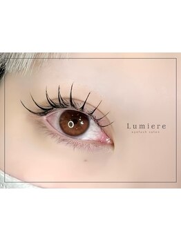 ボリュームのある目元にしたい