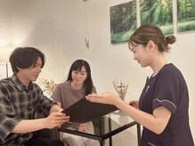 癒し～ぷ 熊本店