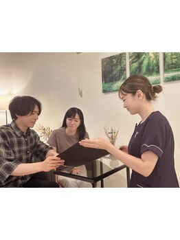 友達・カップルで利用したい