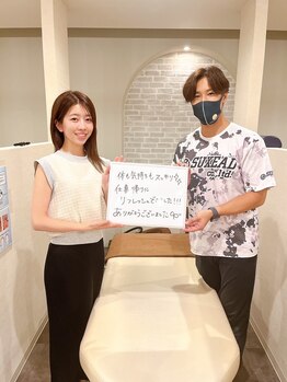 橿原たくみ整体院/~姿勢改善整体~お客様の声