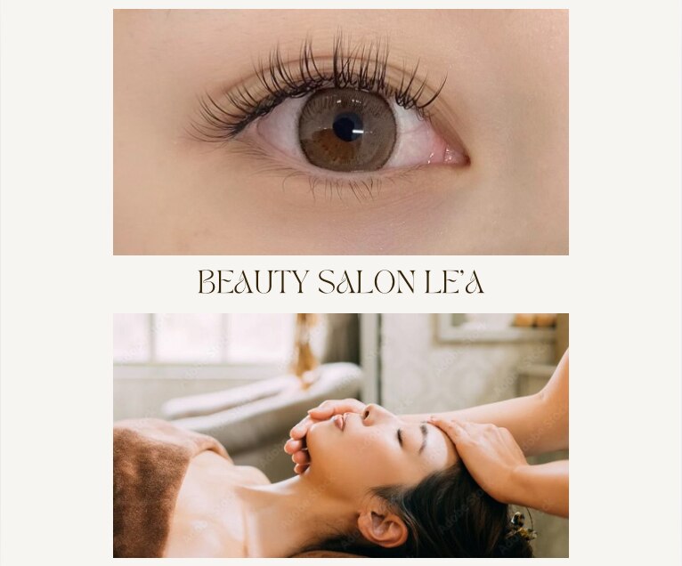 レア(Le'a)｜ホットペッパービューティー