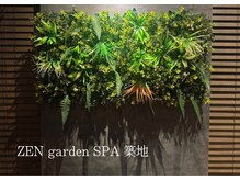 ゼン ガーデン スパ 築地(ZEN garden SPA)/エレベーターを降りたら…