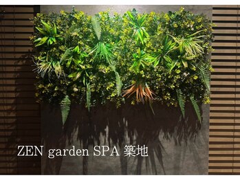 ゼン ガーデン スパ 築地(ZEN garden SPA)/エレベーターを降りたら…