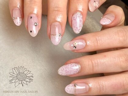 ヒマワリ(HIMAWARI)の写真