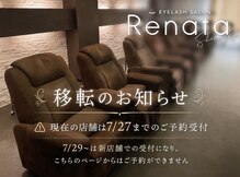レナータ新宿(Renata)