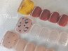 【フット/オフ無料/ケア込】選べるデザイン定額コース