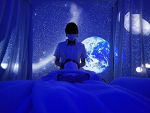 アリエス 渋谷/日常を一旦リセットする時間