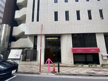 美極 銀座店/当店の入り口