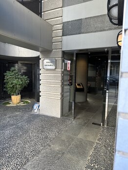 ブレスの森 自由が丘店/お店までの道順６