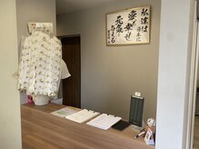 整体院 元 光の森店/受付です♪