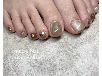 レアンシ(ReAnc)/ニュアンスフットネイル