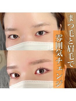 エルア 神戸元町店(elua)/