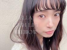 エルア 高槻店(elua)/