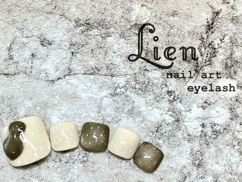 リアン 川崎店(Lien)/FOOTシンプル★