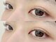 メヴィ(Mavie)の写真