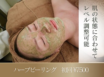 ヴィヴァンポー(VIVANPOR)の写真