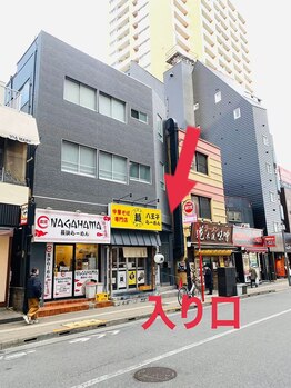 リリィ(LiLy)/外観