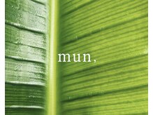 ムン(mun.)の雰囲気(インテリアや香りにも一工夫。落ち着きのある贅沢な空間♪)