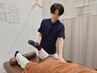 【人気No.2】長年の腰痛を根本改善★70分￥6,600→¥1,980