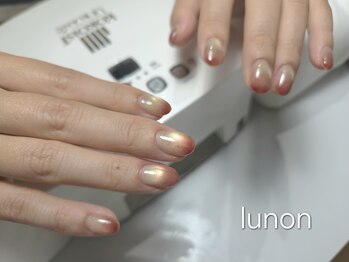 ルノン 北浦和店(LUNON)/マグネット+グラデーション