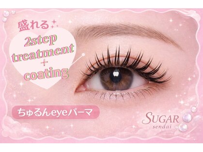 シュガーセンダイ(SUGAR sendai)の写真