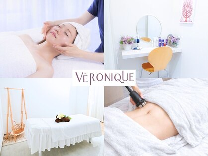 ベロニーク(VERONIQUE)の写真