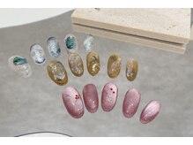 アングゥ イオンモール仙台上杉(ungu)/2月monthly！