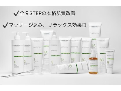 ビゼン(BIZEN)の写真