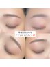 人気♪プロの美眉スタイリング(眉毛/アイブロウwax)¥5500