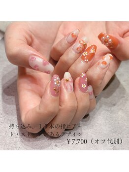 アイボリードット(ivory.)/