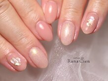 ヘアーアンドエステティック ラナシエン(hair&esthetic Rana Cien)/春カラー