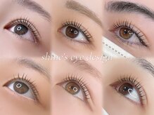 シャイン 四日市(Shine)の雰囲気（【ラッシュリフト】お客様に似合わせたおしゃれで可愛い目元に♪）