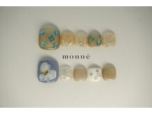 モネ(monne')/セレクトコース