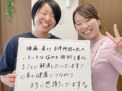 ハハハンド(HaHa-Hand)の写真