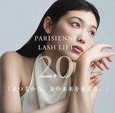 ビ ルームクプクプ(美room KUPUKUPU)
