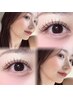 【軽量☆つけ心地◎オフ無料】premiumフラットラッシュ☆140本→5200円