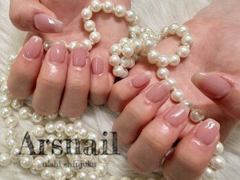 アルスネイル(Ars nail)/ナチュラルワンカラー