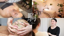 コマ(KOMA)
