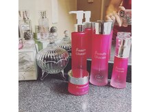 ジュノン 田向店(junon)/