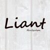 リアント(Liant)ロゴ