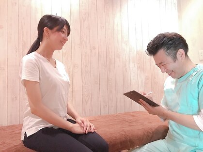 いやしろ整体の写真