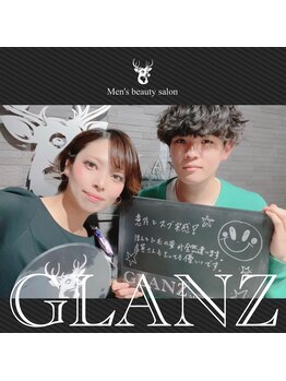 グランズ 芦屋(GLANZ)/ご来店いただいてるお客様